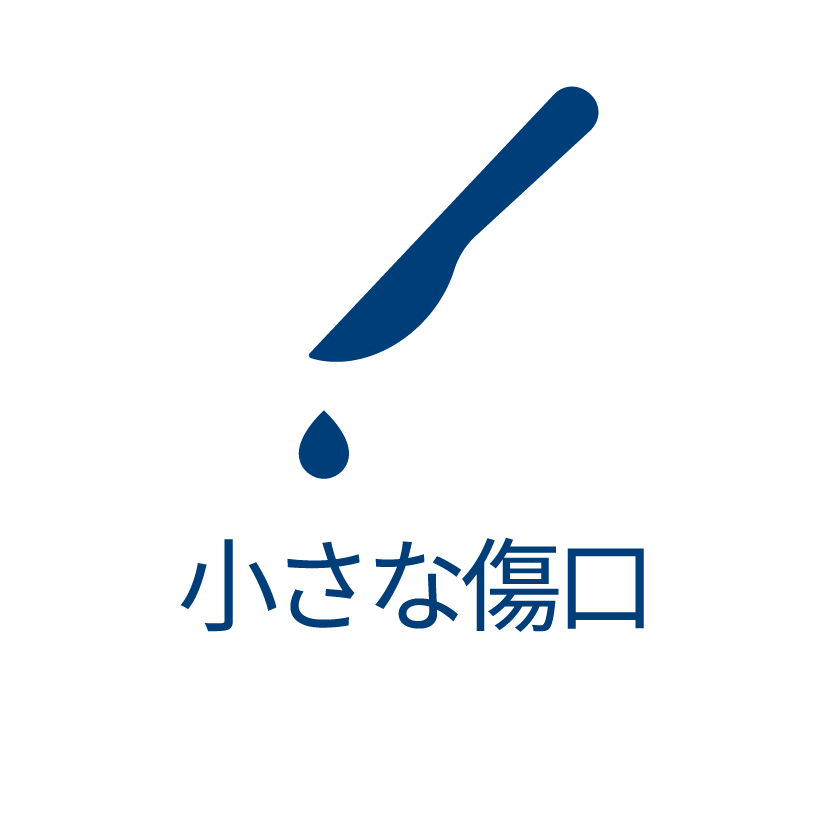 動く