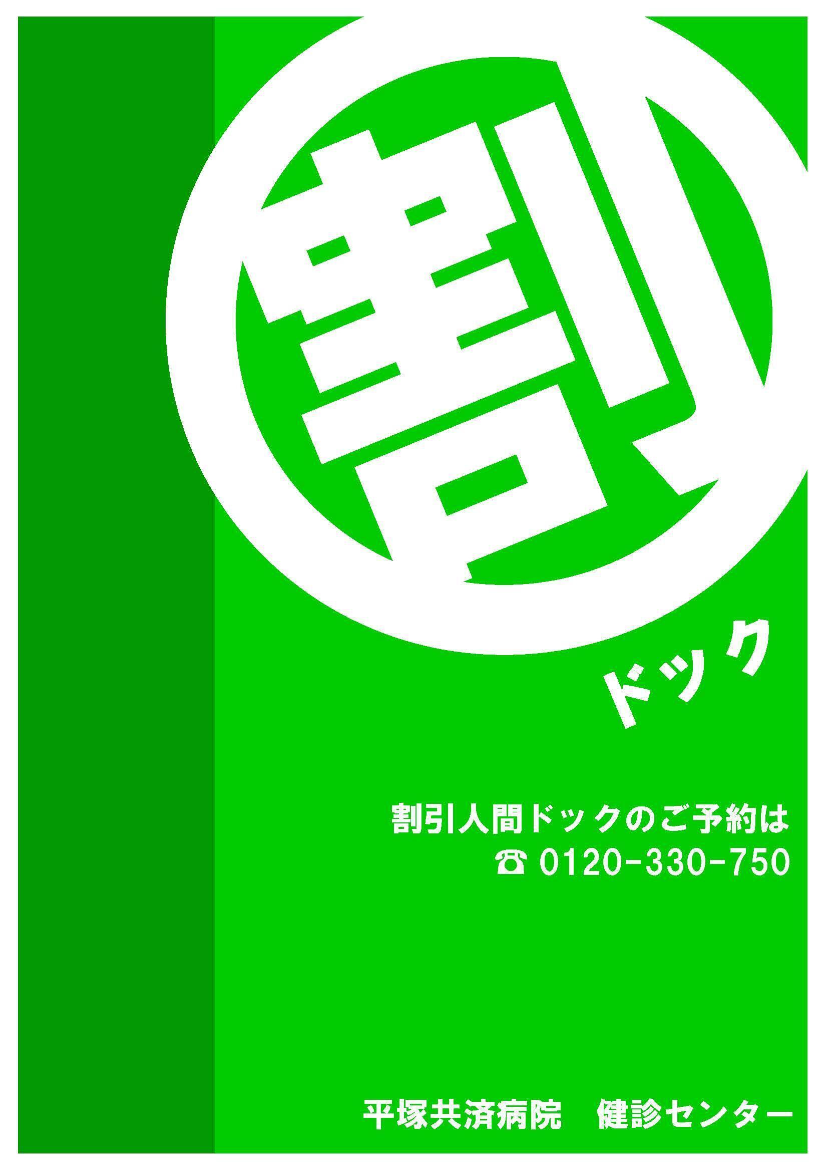 20250116-1.jpg