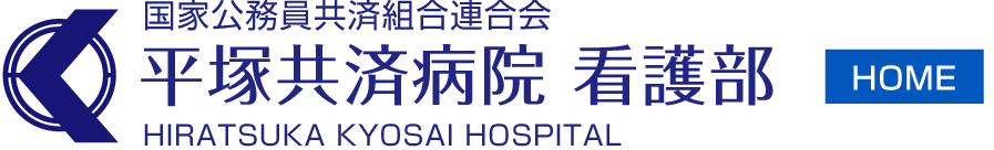 平塚共済病院ロゴ